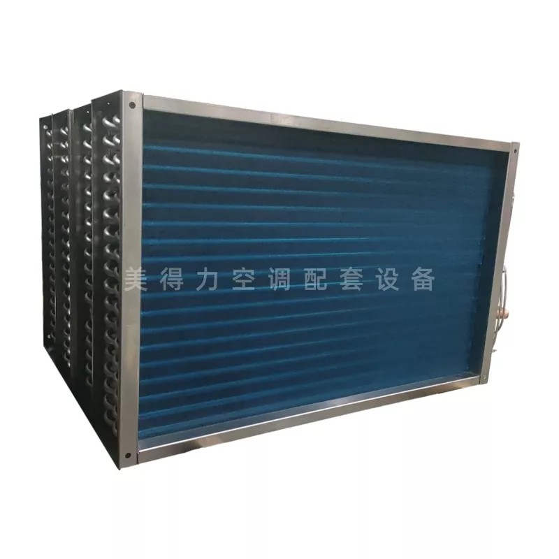 304不锈钢管串亲水铝翅片蒸发器