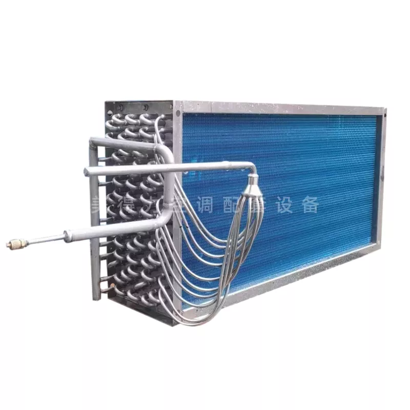 V型铝翅片不锈钢管蒸发器-不锈钢蒸发器生产厂家